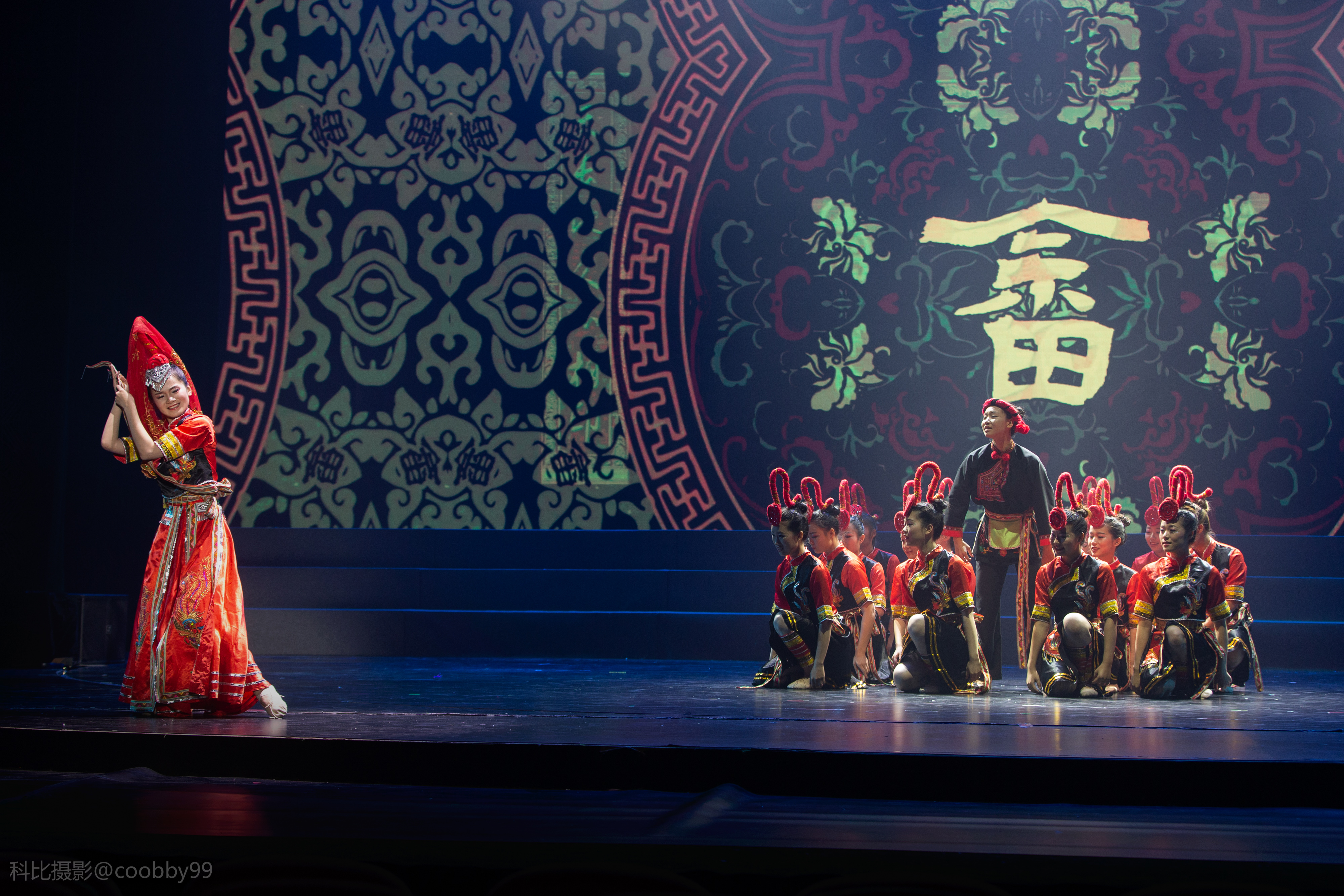 我校举办六十周年校庆系列活动之畲族原创舞蹈专场